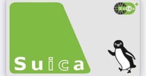 Suica App – How to Download and Use the App to Apply a Credit Card