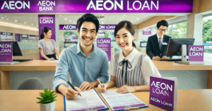 Aeon Loan: How to Apply, Features and Benefits