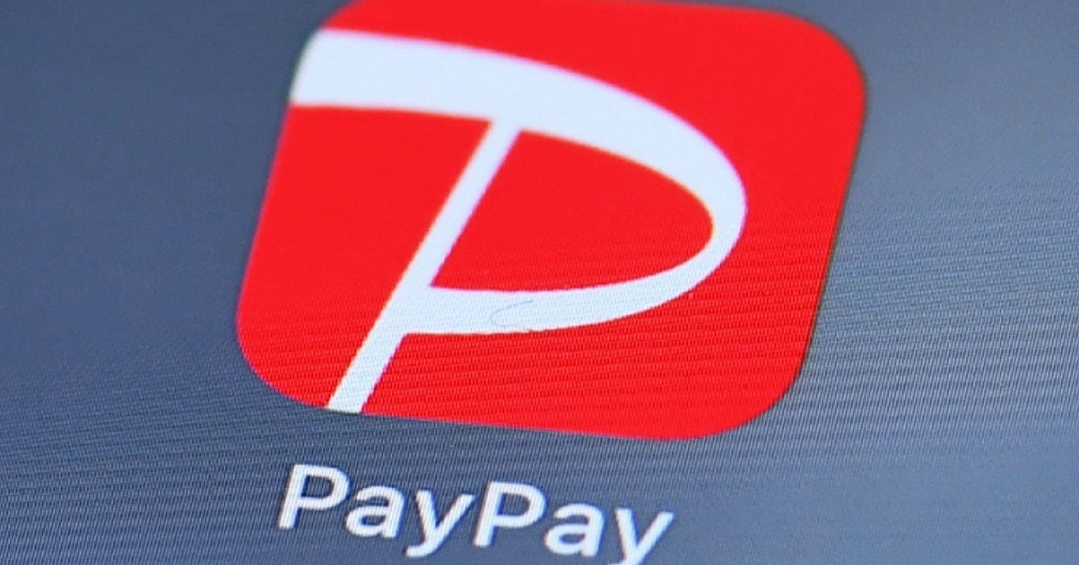 PayPay App - How to Download and Use the App to Apply for a Credit Card