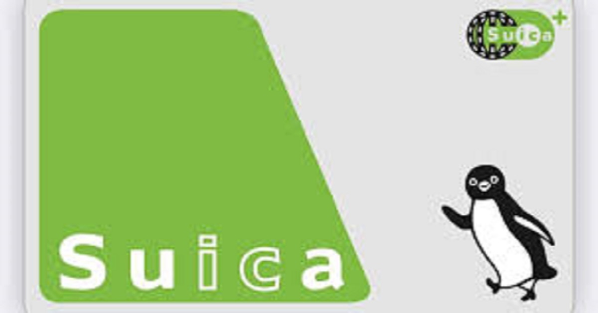 Suica App – How to Download and Use the App to Apply a Credit Card